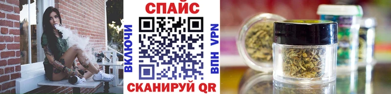 Бутират буратино  Анадырь 