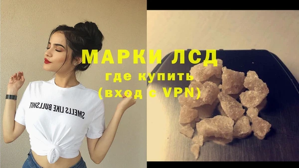 скорость Новокубанск
