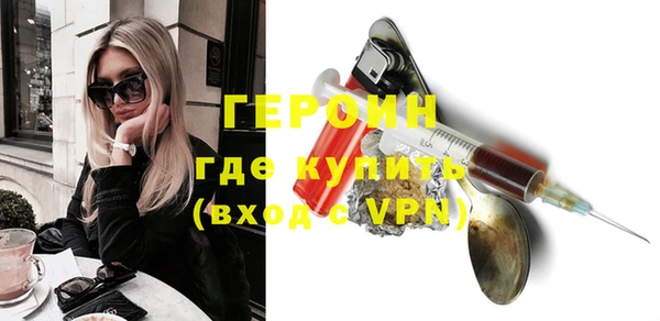 кокаин премиум Новодвинск