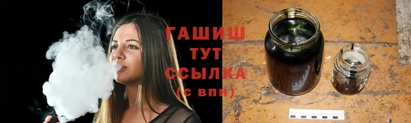 экстази Нягань