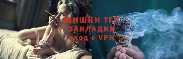 мескалин Няндома