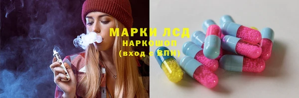 ECSTASY Иннополис