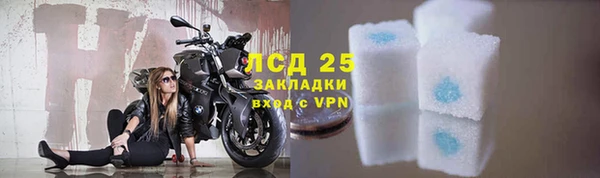 кокаин премиум Новодвинск