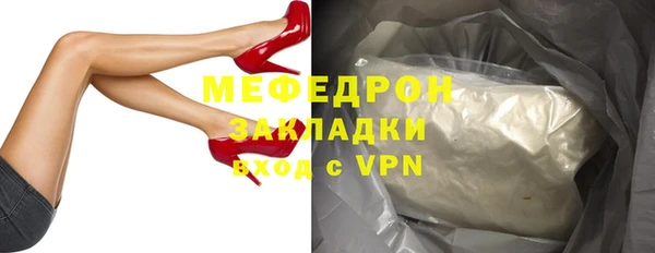 кокаин премиум Новодвинск