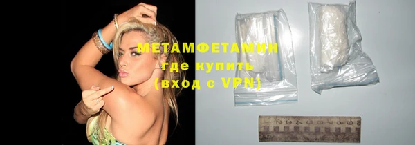 экстази Нягань