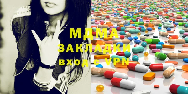 прущая мука Нея