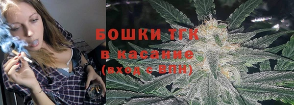 экстази Нягань