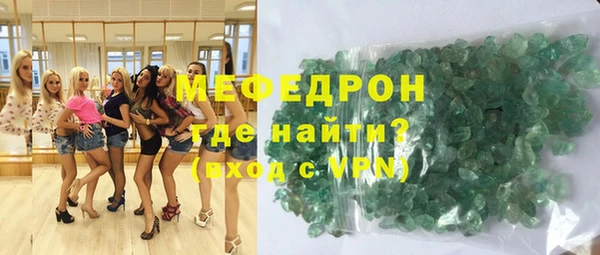экстази Нягань