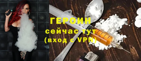 прущие крисы Нязепетровск