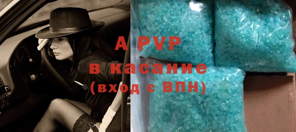 экстази Нягань