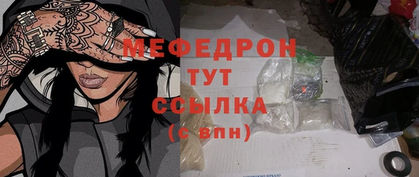 скорость Новокубанск