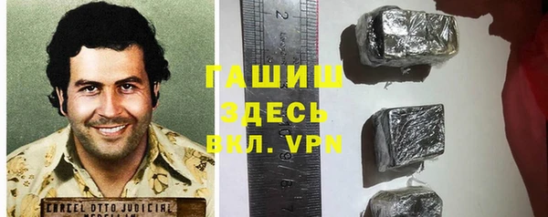 экстази Нягань