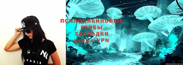 кокаин премиум Новодвинск