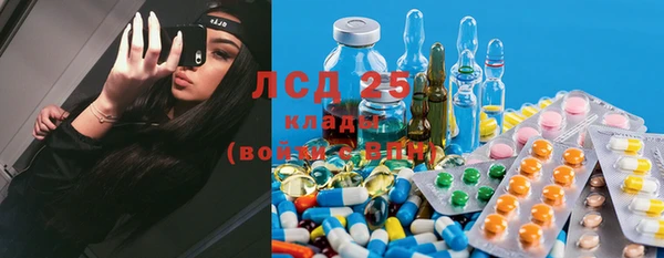 прущие крисы Нязепетровск