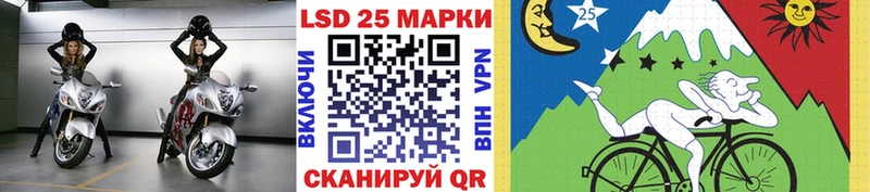 купить закладку  Анадырь  Марки NBOMe 1,8мг 